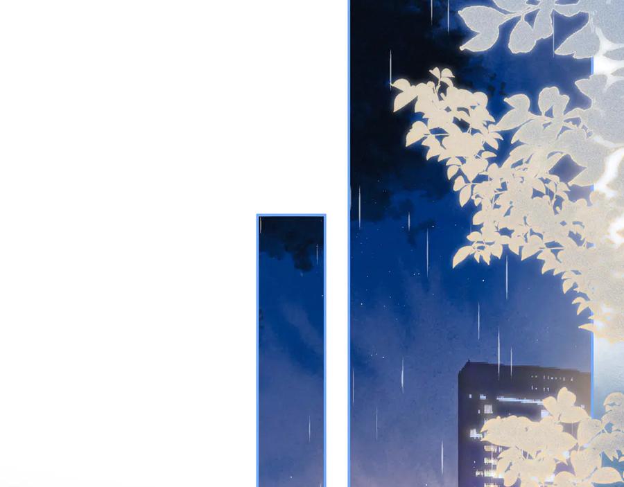 《雨川物语》第17话 巴黎来客 第35页