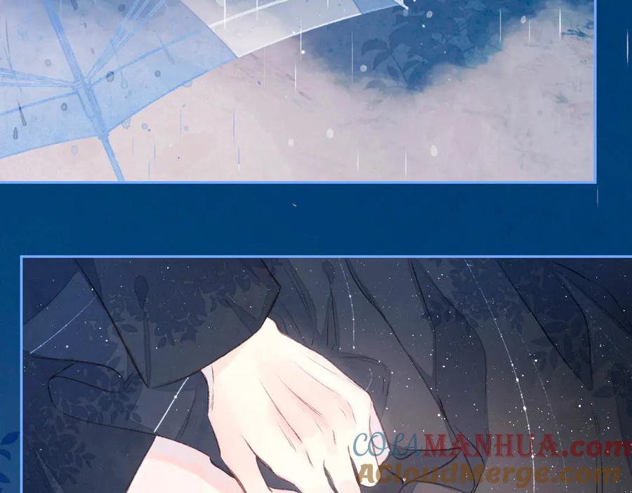 《雨川物语》第17话 巴黎来客 第37页