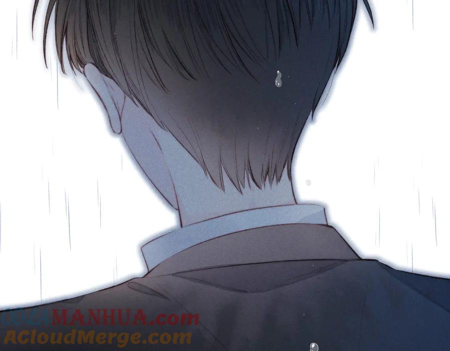《雨川物语》第17话 巴黎来客 第53页