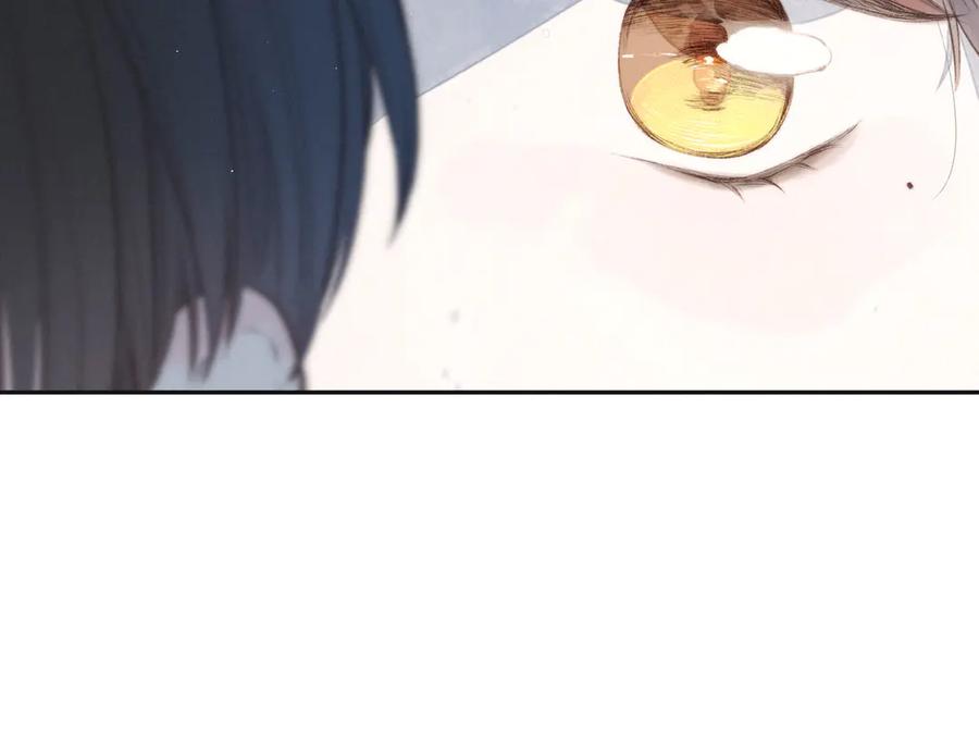 《雨川物语》第17话 巴黎来客 第56页