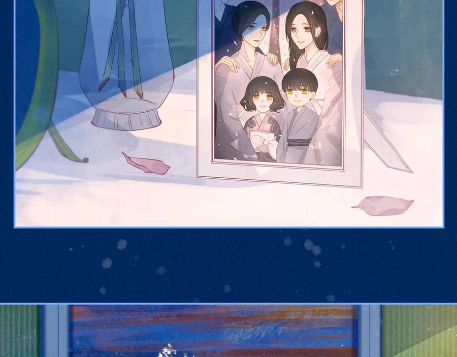 《雨川物语》第17话 巴黎来客 第114页