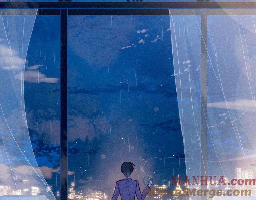 《雨川物语》第17话 巴黎来客 第117页