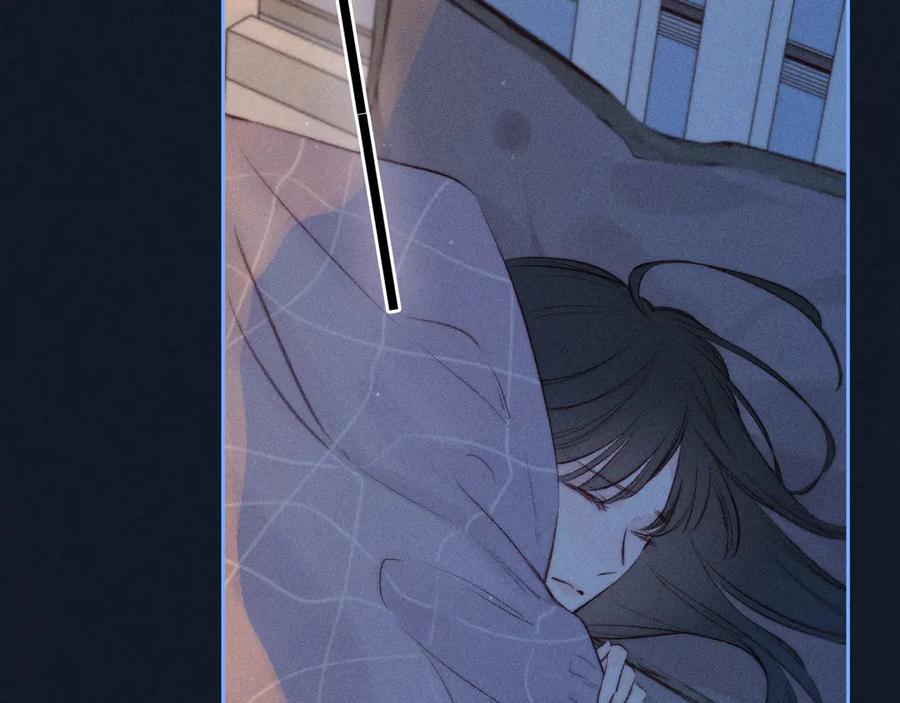 《雨川物语》第17话 巴黎来客 第66页