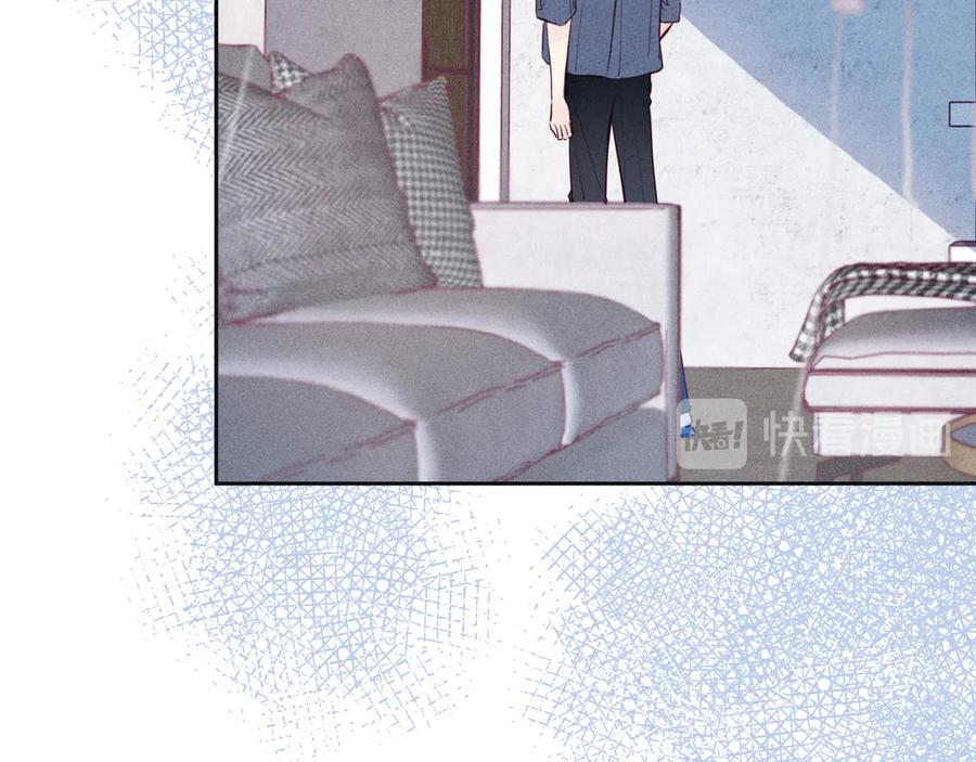 《雨川物语》第18话 生日惊喜 第100页