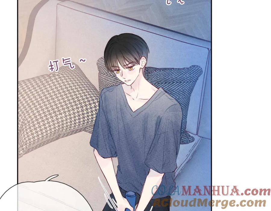 《雨川物语》第18话 生日惊喜 第93页