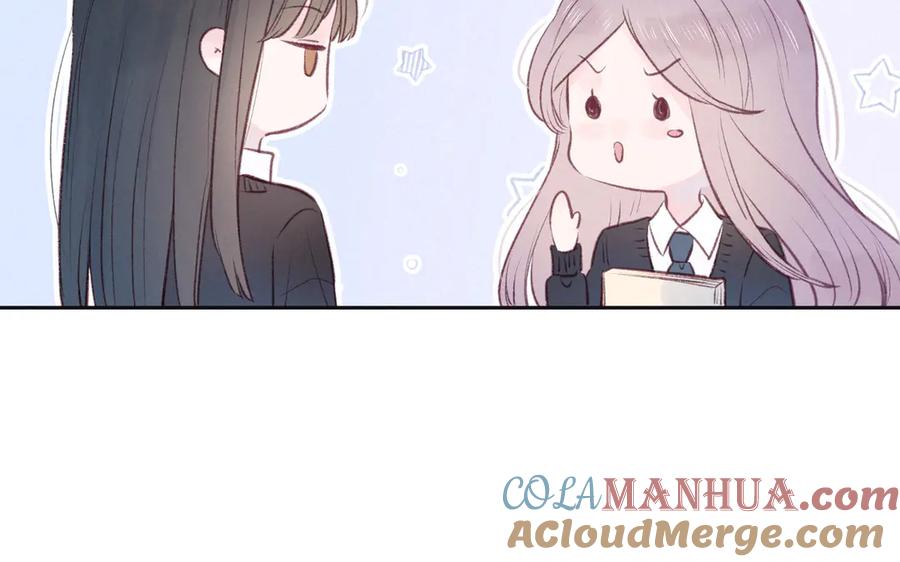 《雨川物语》第18话 生日惊喜 第73页