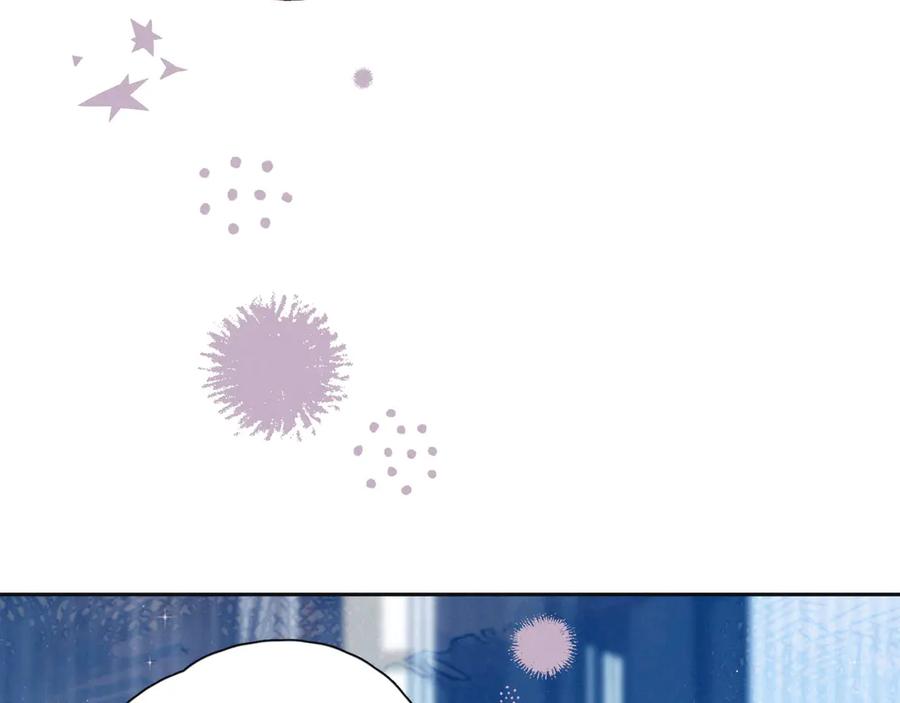《雨川物语》第18话 生日惊喜 第10页