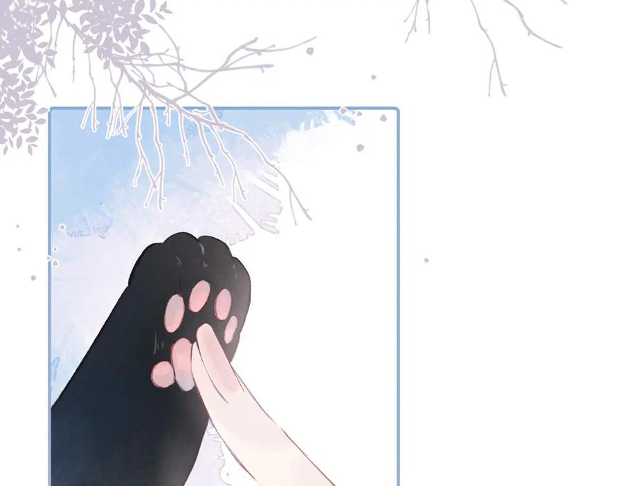 《雨川物语》第18话 生日惊喜 第36页