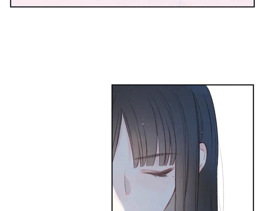 《雨川物语》第19话 共鸣 第99页