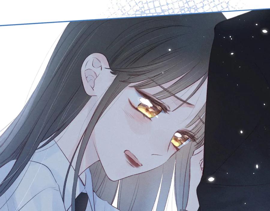 《雨川物语》第19话 共鸣 第87页