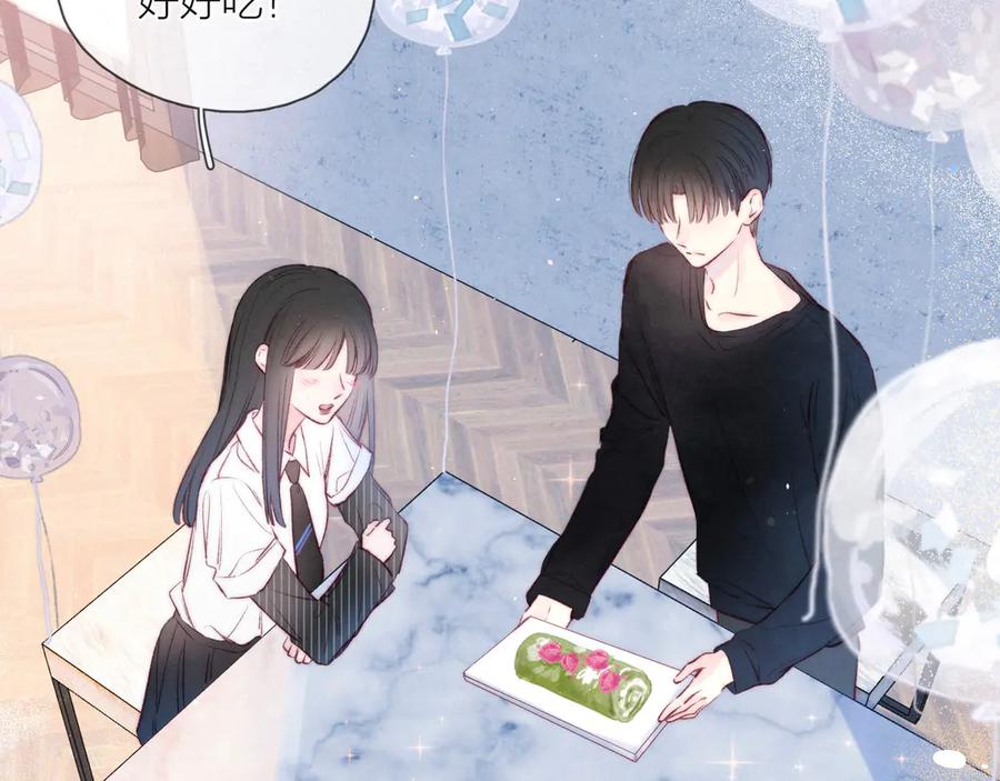 《雨川物语》第19话 共鸣 第54页