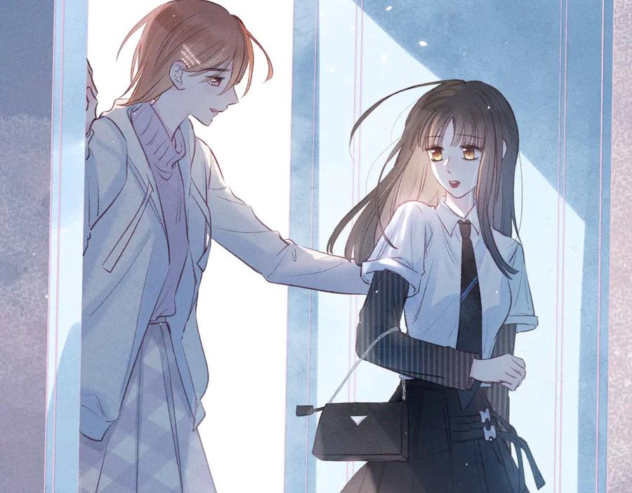 《雨川物语》第19话 共鸣 第27页