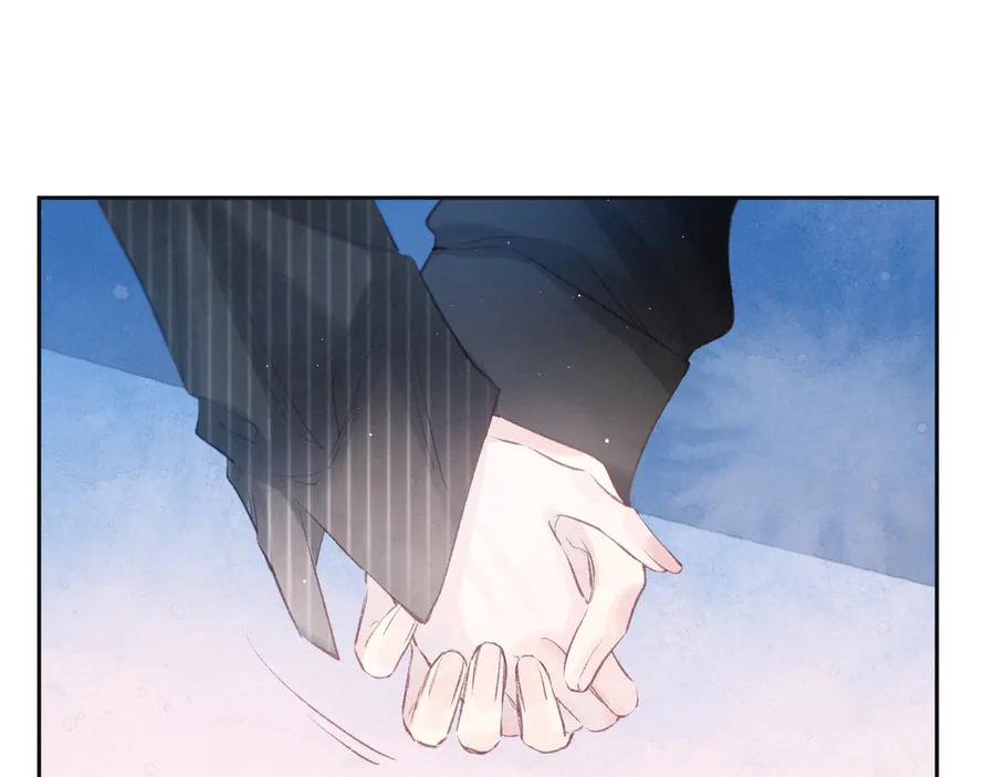 《雨川物语》第19话 共鸣 第98页