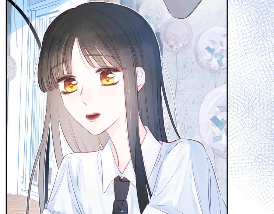 《雨川物语》第19话 共鸣 第59页