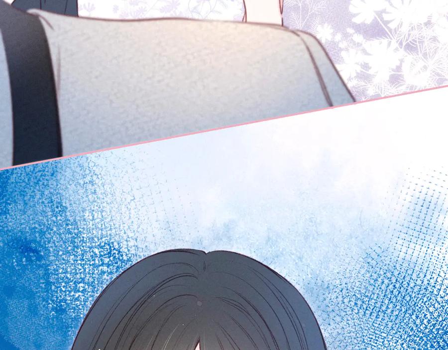《雨川物语》第19话 共鸣 第111页