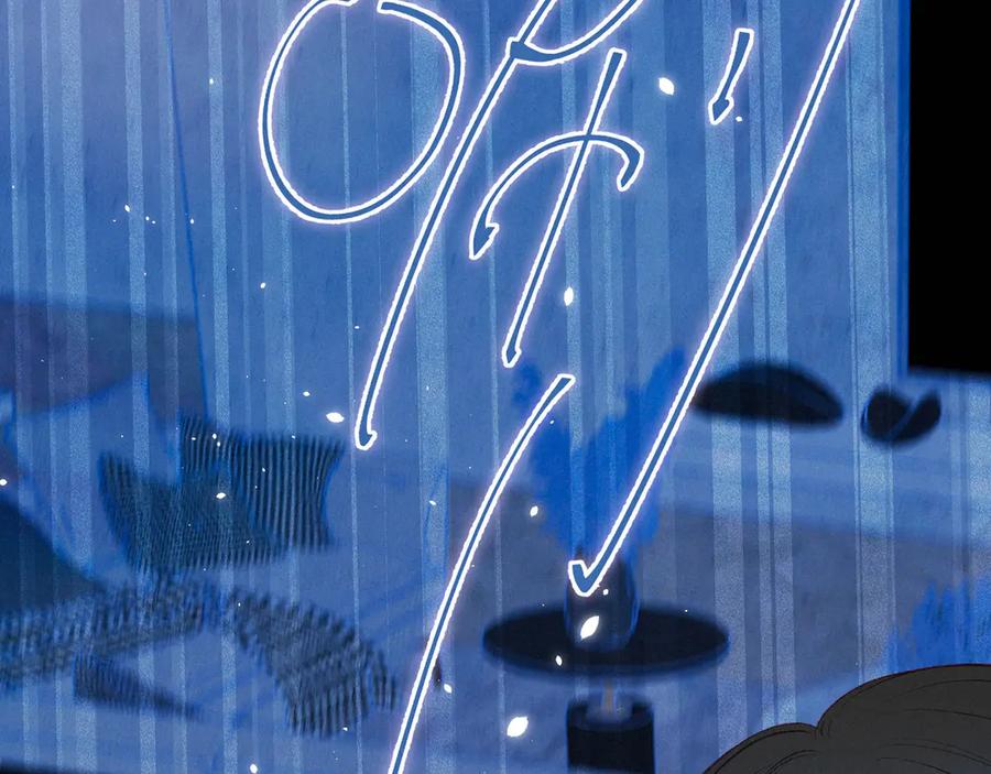 《雨川物语》第19话 共鸣 第70页
