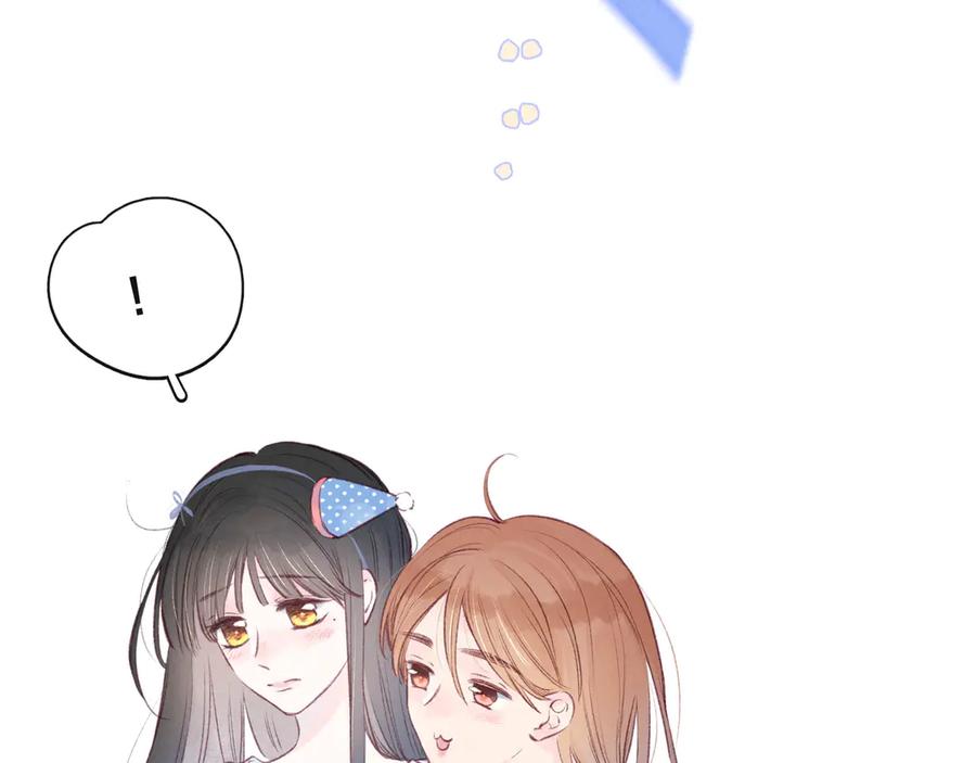 《雨川物语》第19话 共鸣 第6页