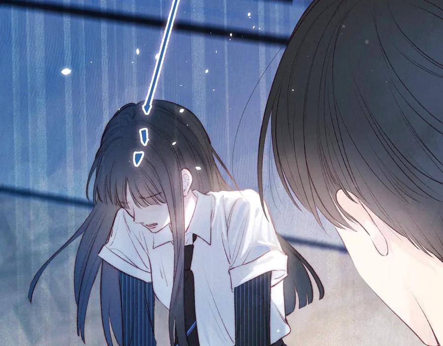 《雨川物语》第19话 共鸣 第71页