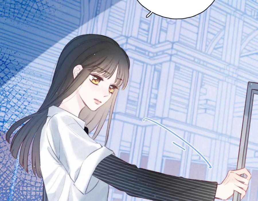 《雨川物语》第19话 共鸣 第104页