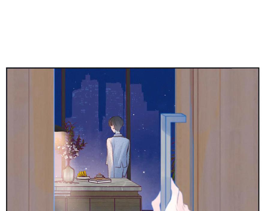 《雨川物语》第19话 共鸣 第106页