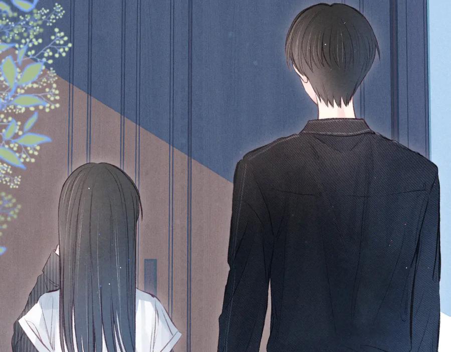 《雨川物语》第19话 共鸣 第96页
