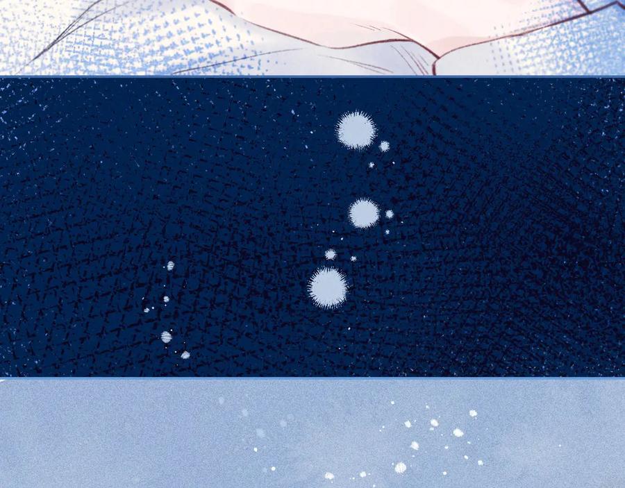 《雨川物语》第20话 不要告诉她 第8页