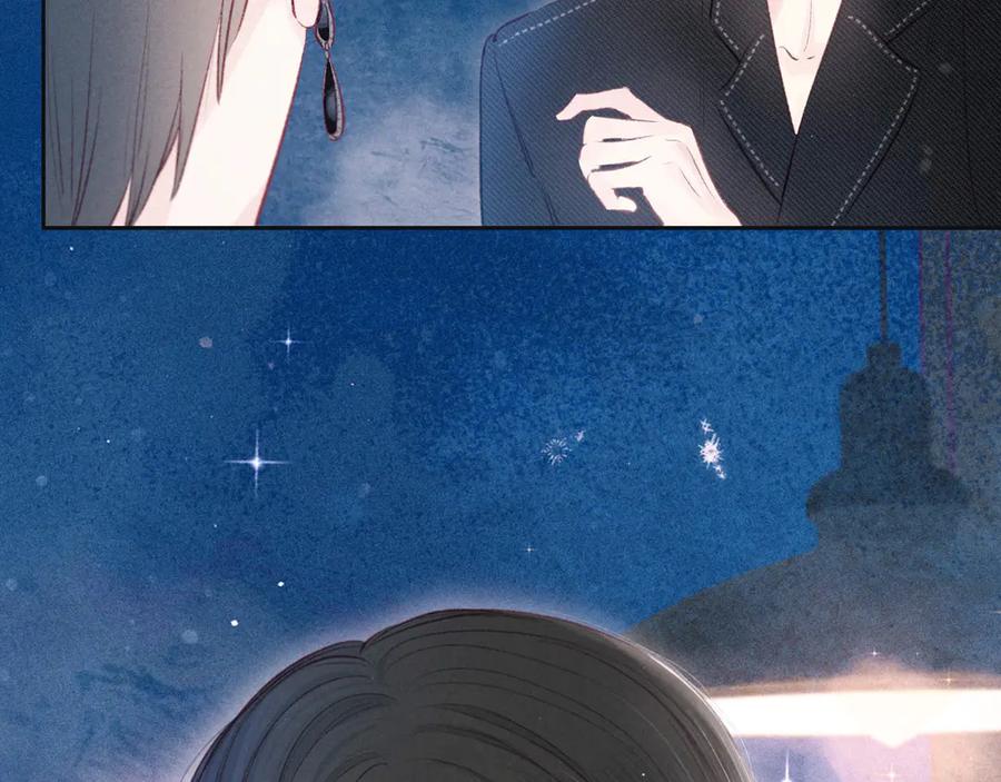 《雨川物语》第20话 不要告诉她 第59页