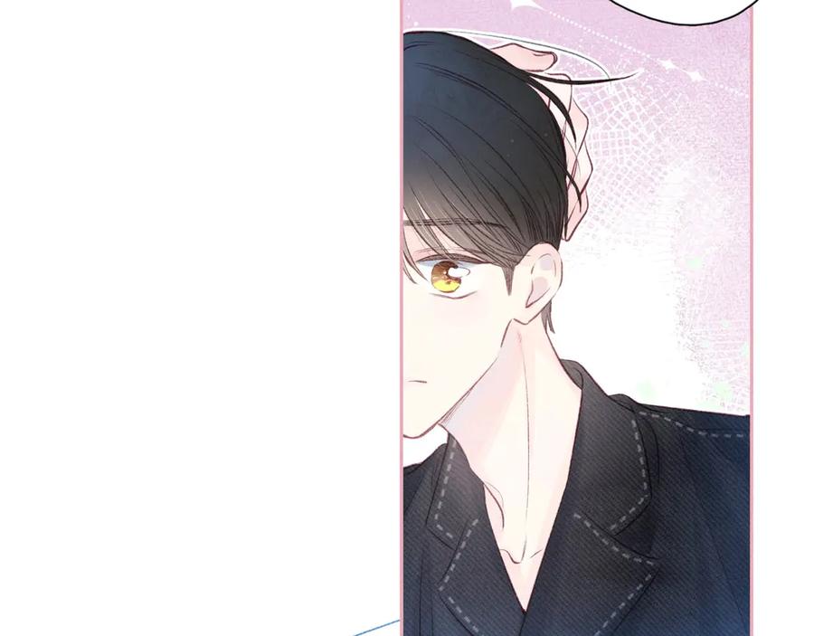 《雨川物语》第20话 不要告诉她 第78页