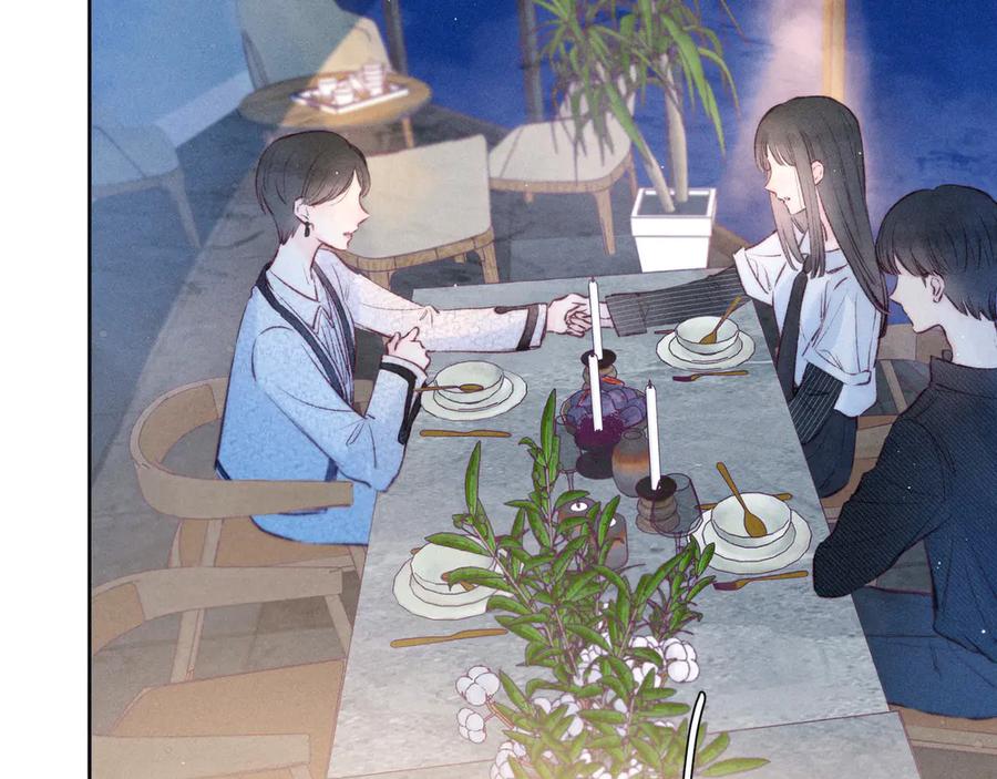 《雨川物语》第20话 不要告诉她 第43页