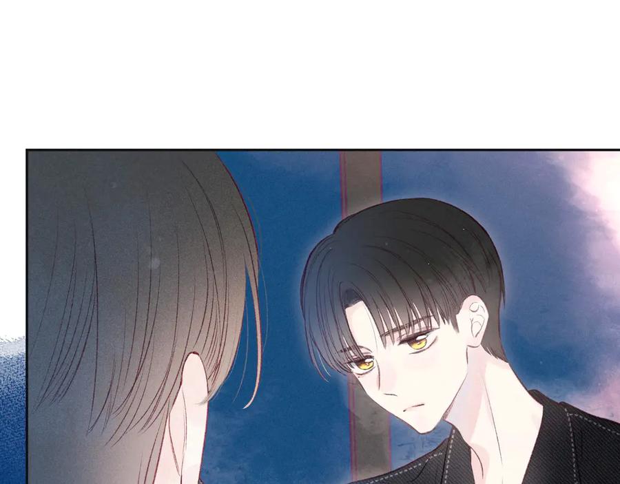 《雨川物语》第20话 不要告诉她 第58页