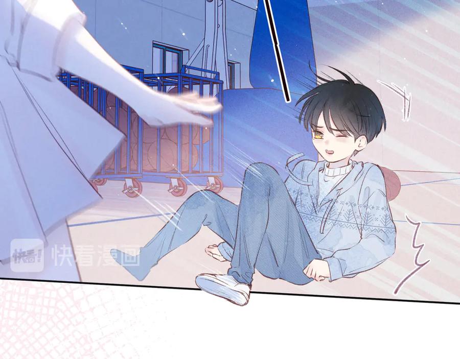 《雨川物语》第21话 鲸落 第38页