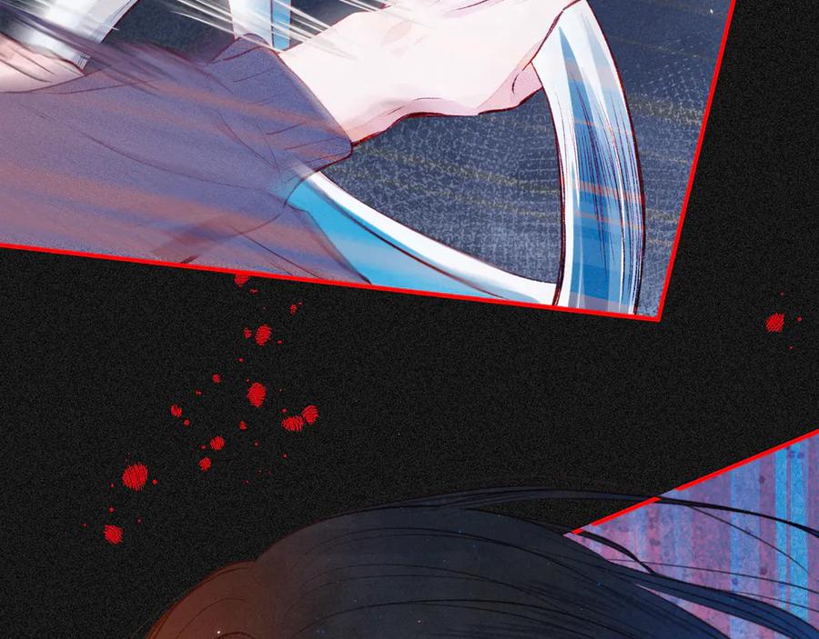 《雨川物语》第21话 鲸落 第70页