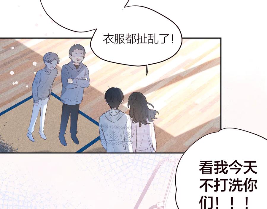 《雨川物语》第21话 鲸落 第35页