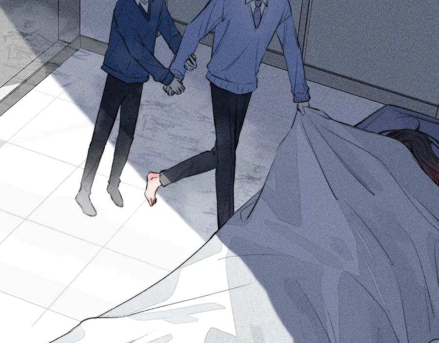 《雨川物语》第21话 鲸落 第96页