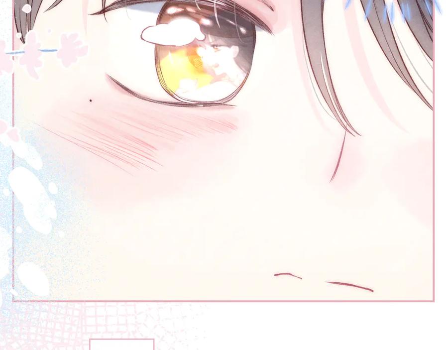 《雨川物语》第21话 鲸落 第44页