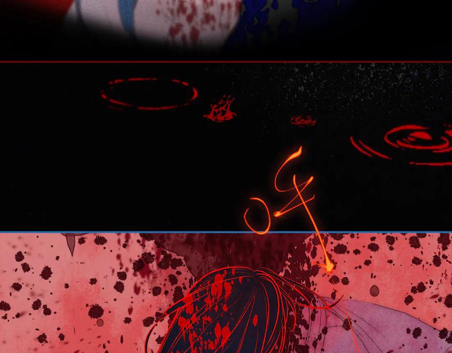 《雨川物语》第21话 鲸落 第83页