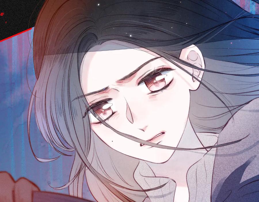 《雨川物语》第21话 鲸落 第71页