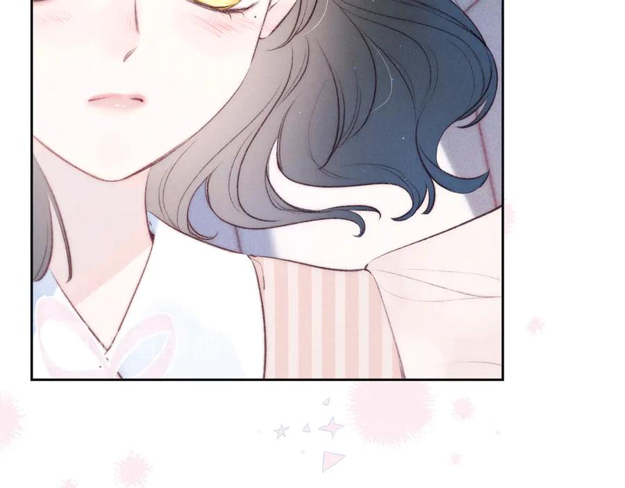 《雨川物语》第21话 鲸落 第23页