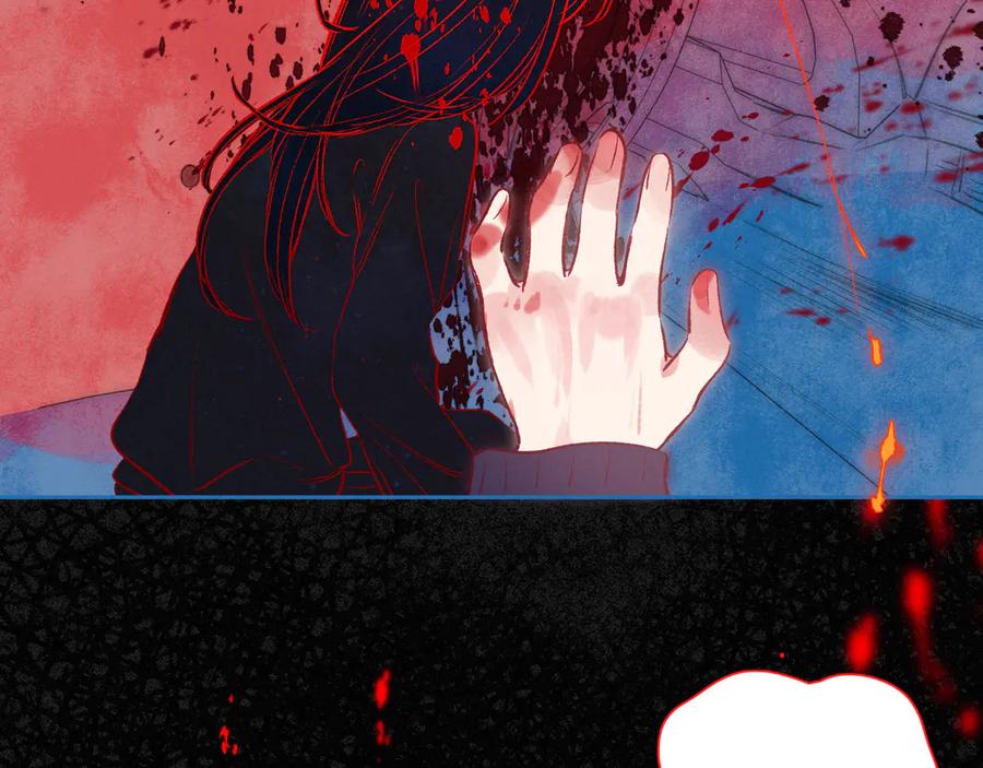 《雨川物语》第21话 鲸落 第84页