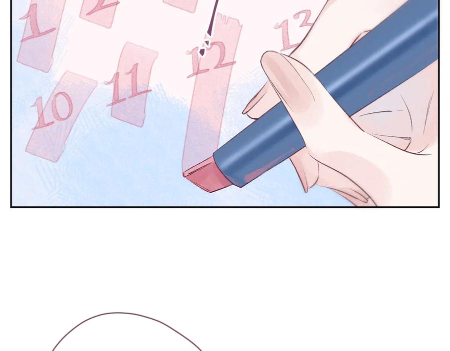 《雨川物语》第21话 鲸落 第48页