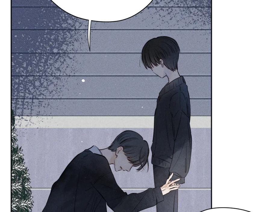 《雨川物语》第21话 鲸落 第110页