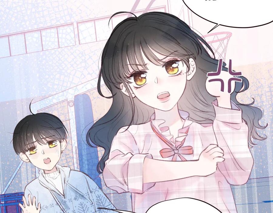 《雨川物语》第21话 鲸落 第36页