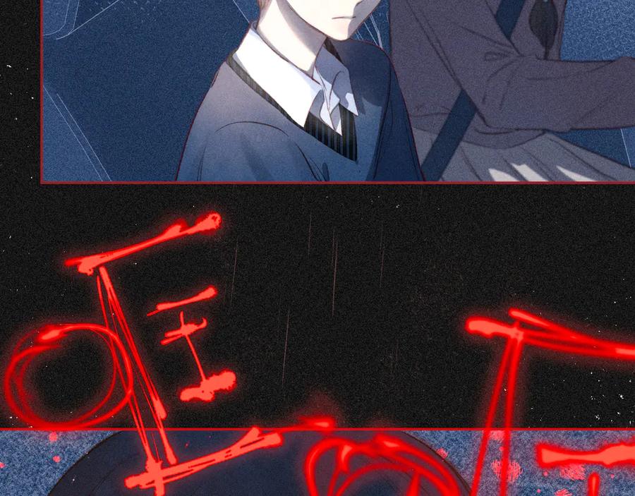 《雨川物语》第21话 鲸落 第64页