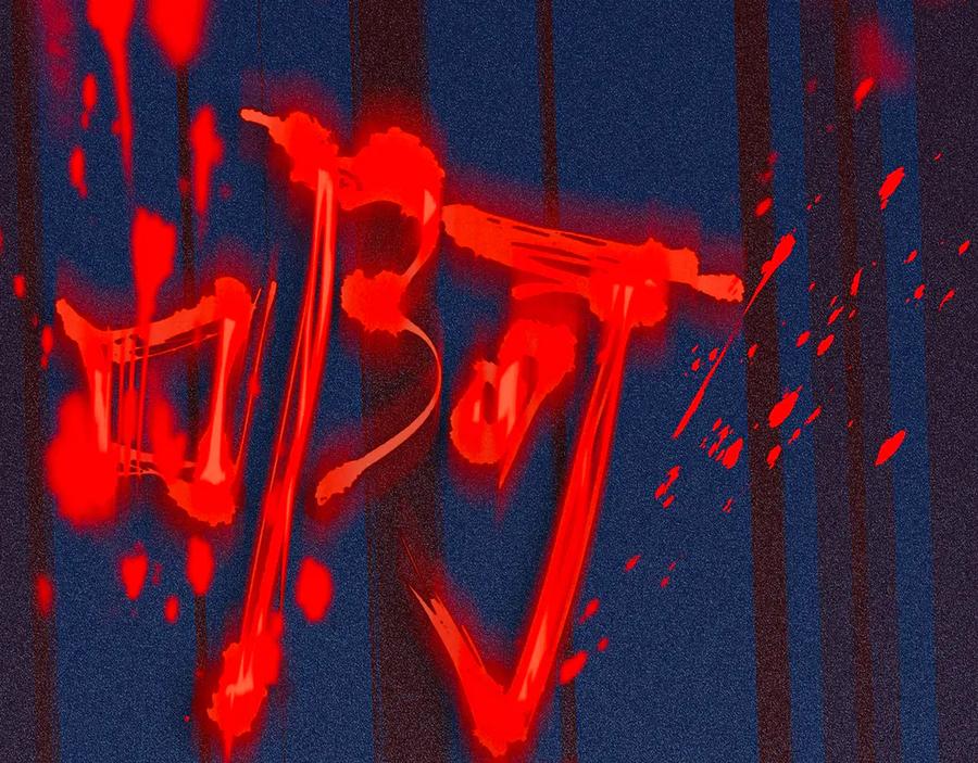 《雨川物语》第21话 鲸落 第90页