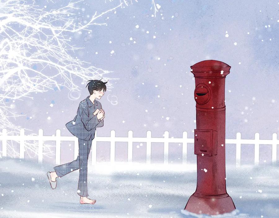 《雨川物语》第22话 喜欢你 第19页