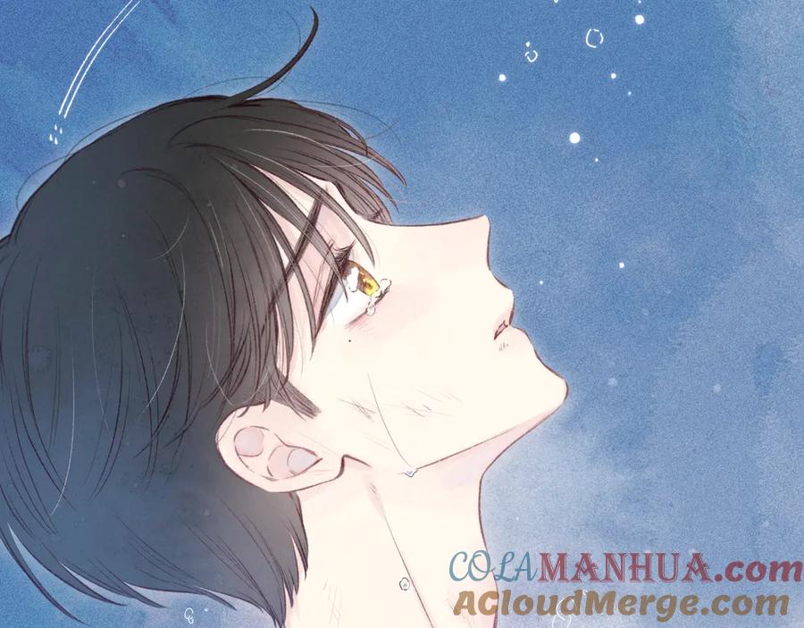 《雨川物语》第22话 喜欢你 第101页