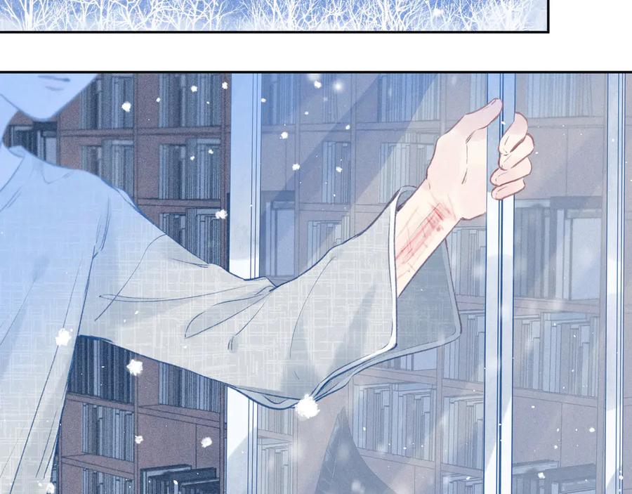 《雨川物语》第22话 喜欢你 第35页