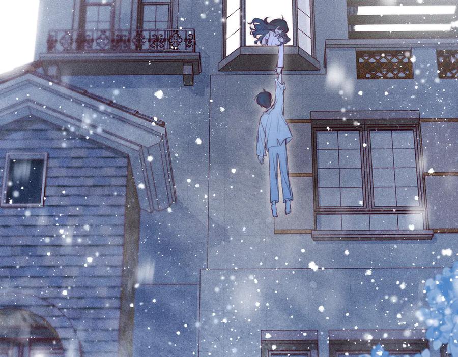 《雨川物语》第22话 喜欢你 第47页