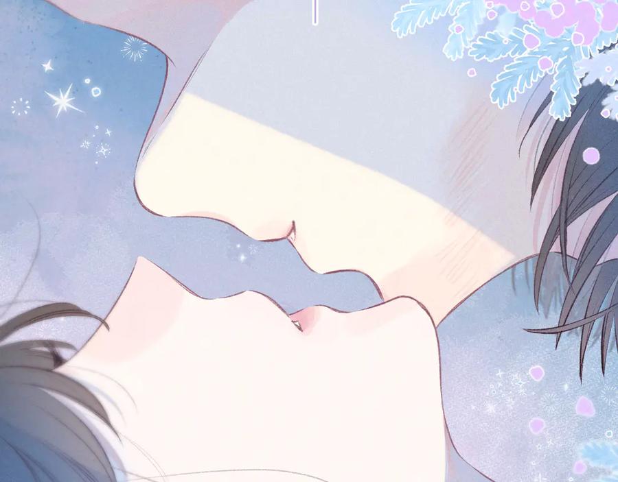 《雨川物语》第23话 泪之吻 第102页