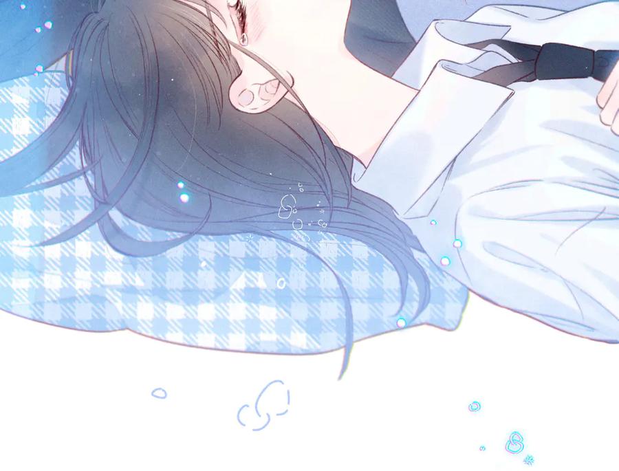《雨川物语》第23话 泪之吻 第100页